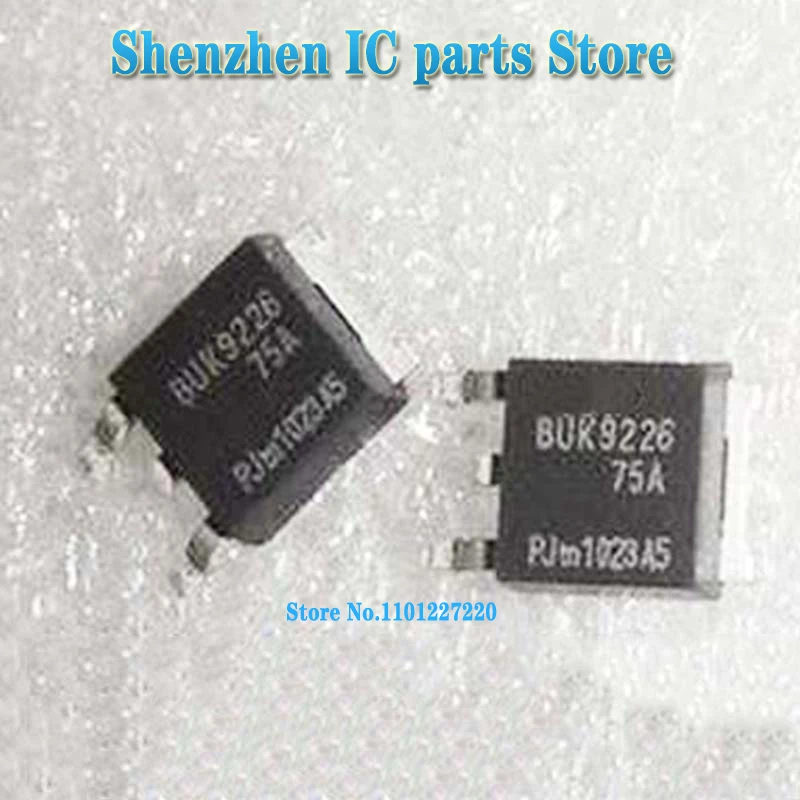 

10 шт./лот BUK9226-75A BUK9226 K9226-75A TO-252