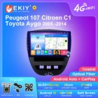 Автомагнитола EKIY T7 QLED DSP Android для Peugeot 107 Citroen C1 Toyota Aygo 2005 -2014 Стерео GPS мультимедийный плеер 2din Carplay