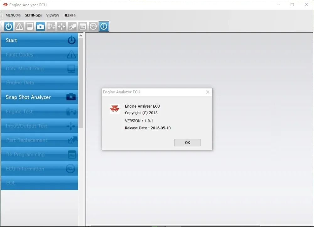 Alanyzer двигателя Massey Ferguson (DCU ЭБУ)