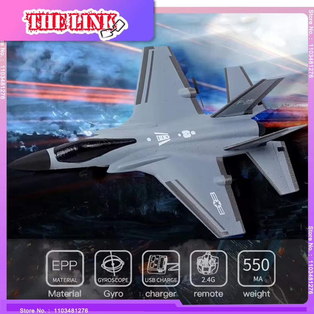 Радиоуправляемый самолет детские игрушки фотовспышка II модель из пены 4 канала 2