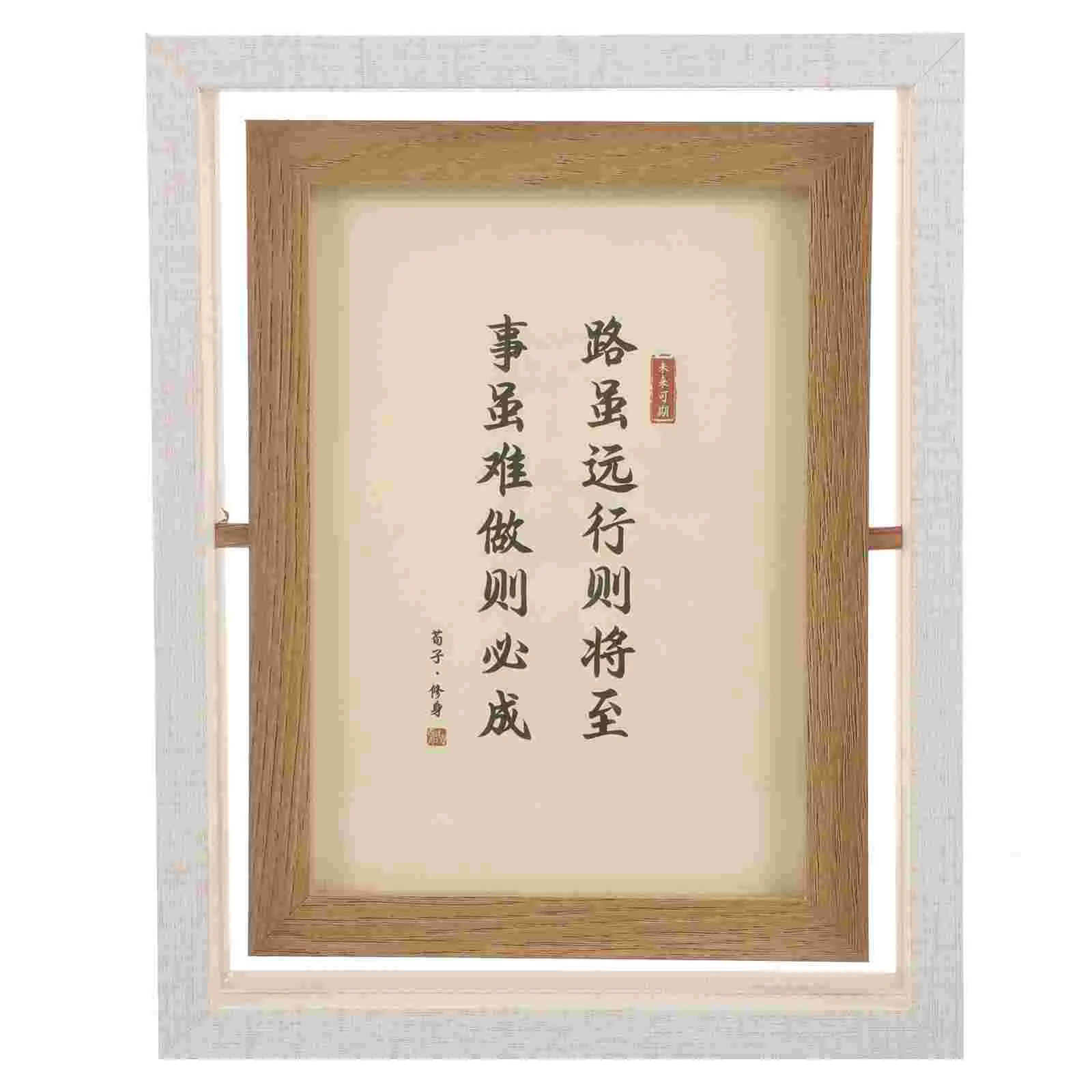 

Painting Display Frame Rotating Photo Picture Frames Bedroom Decor Retro Household Holder