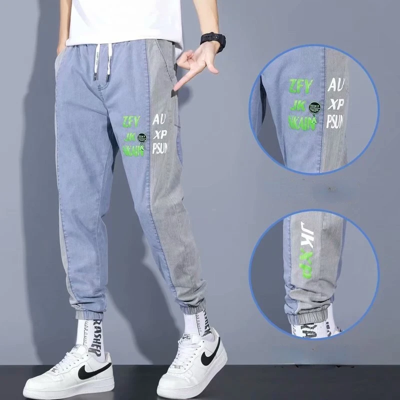 

Men's Pants 2022 Loose Harlan Work Clothes Men's Fashion Brand Summer Thin Leggings Korean Elastic Waist Baggy 90s Skater Jeans