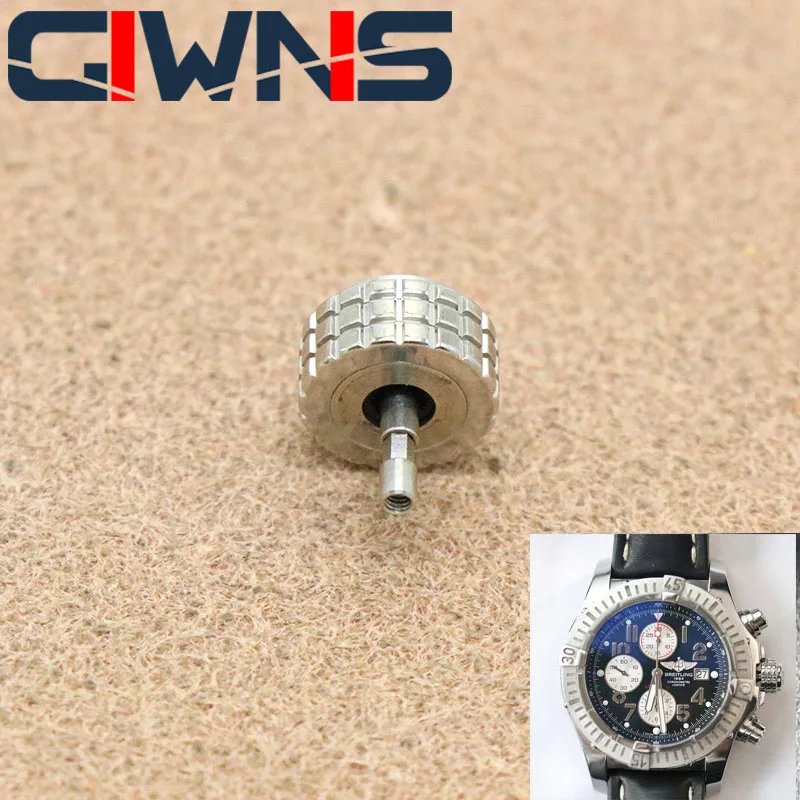 Аксессуары для наручных часов серии мстители A1337011