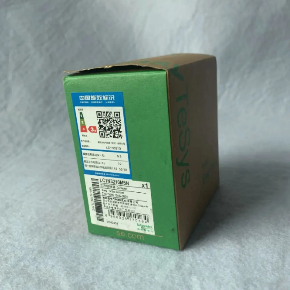 Контактор LC1N3210M5N 3P (1НО) - AC-3 - 440В 32А - 220В 50Гц (art.: 3920d975fe459) - 3920d975fe459