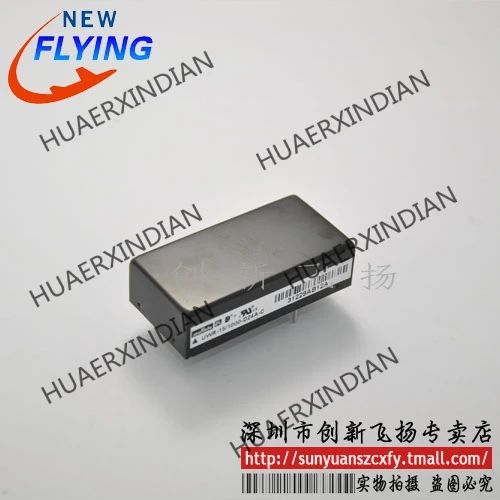 

Brand New Original UWR-15/1000-D24A-C