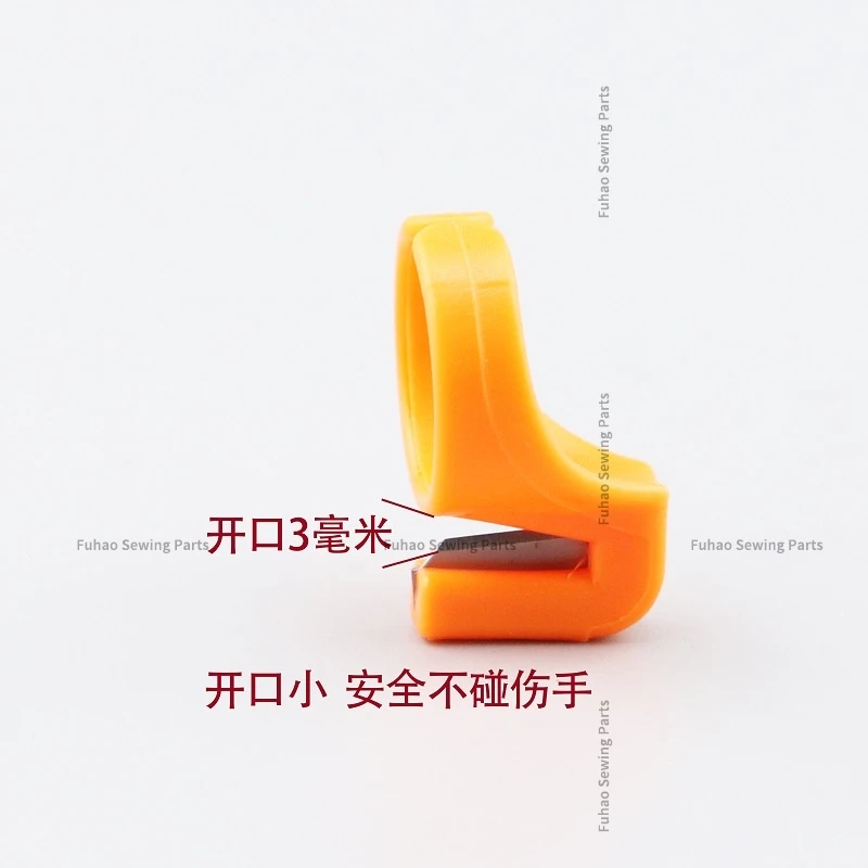 12 шт. нож для пальцев шитье резки сделай сам острый кольцевой дома одежды