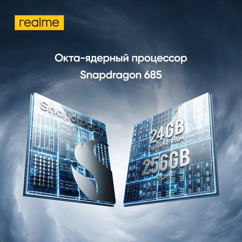 [В наличии] Смартфон realme C85 Pro с 6,8-дюймовым AMOLED-дисплеем 120 Гц, батареей 7000 мАч, зарядкой 45 Вт, защитой IP69 Pro, NFC и камерой 50 МП (art.: 3920d88bf42d2) - 3920d88bf42d2