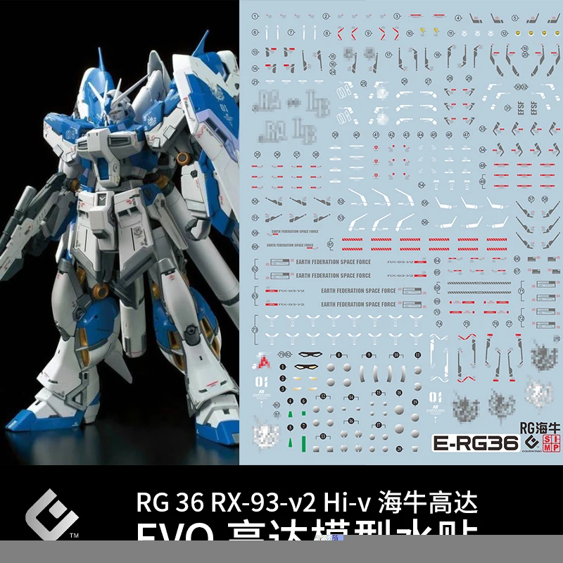 SIMP Studio RG-36 высококачественные Водные Переводные картинки для 1/144 RG rx-93-2 Hi-V Gundam |