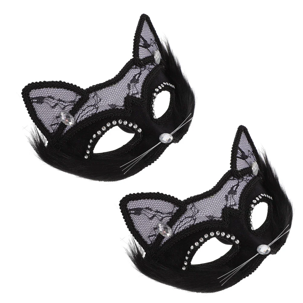 

2pcs Dancing Party Cat Masks Party Role Play Festival Props