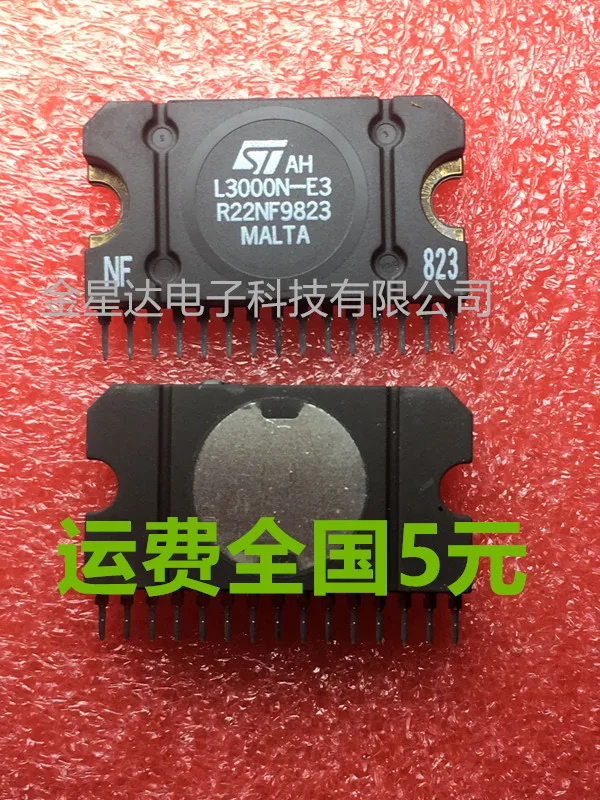 100% Brand NEW Orignal 10PCS L3000N-E3