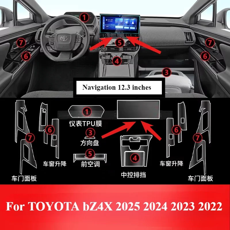 Фото Для TOYOTA BZ4X 2025 2024 2023: Защитная пленка PPF, аксессуары для интерьера, прозрачная TPU пленка для GPS-навигации, панели приборов и центральной консоли №2