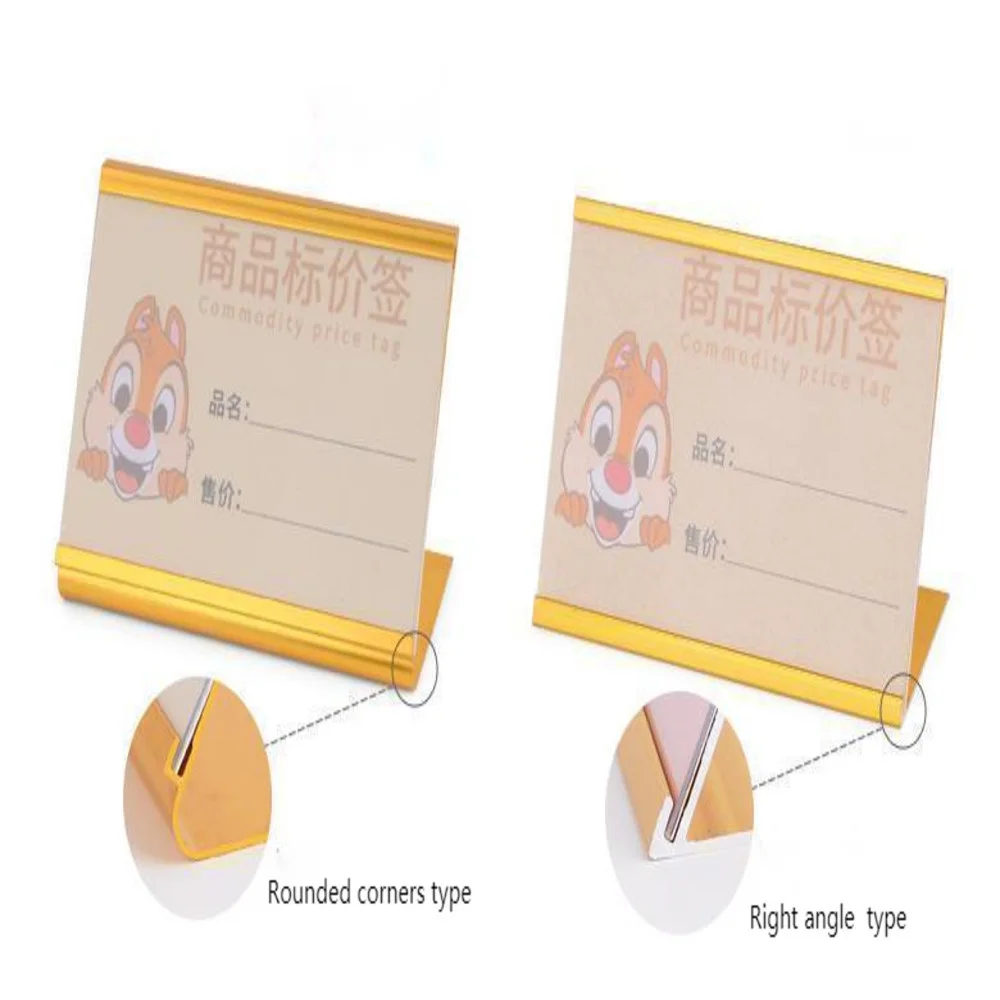 L-type Rounded Corners Right Angle Aluminum Alloy Price Tag Desktop Sign Shelf Table Pop Advertising Label Display Card Frame |