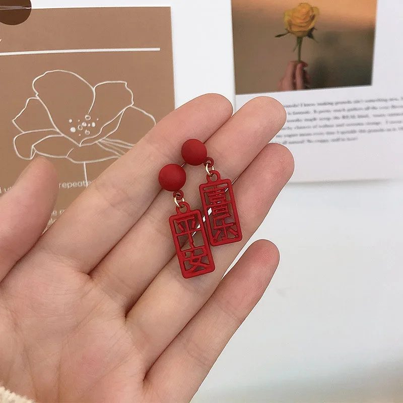 

Красные серьги в китайском стиле с новым годом женские ювелирные изделия Висячие серьги для женщин ювелирные изделия подарки для девочек в...
