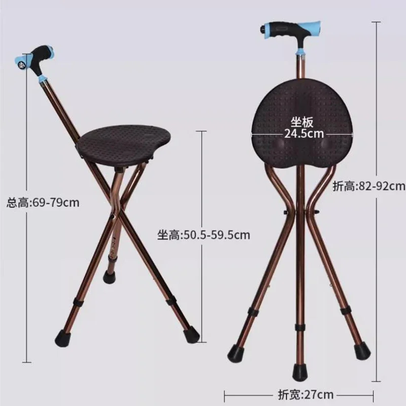 Сверхлегкий складной стул прогулочная палка туристический для пожилых людей