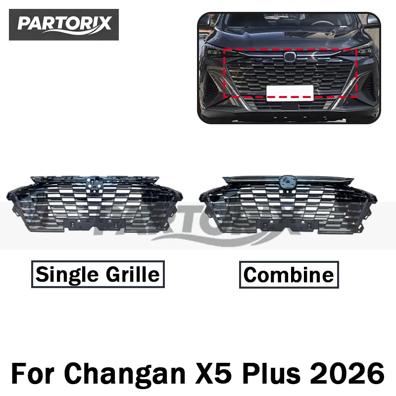 Фото Для Changan X5 Plus 2026: Центральная решетка переднего бампера, декоративная накладка на решетку бампера №1