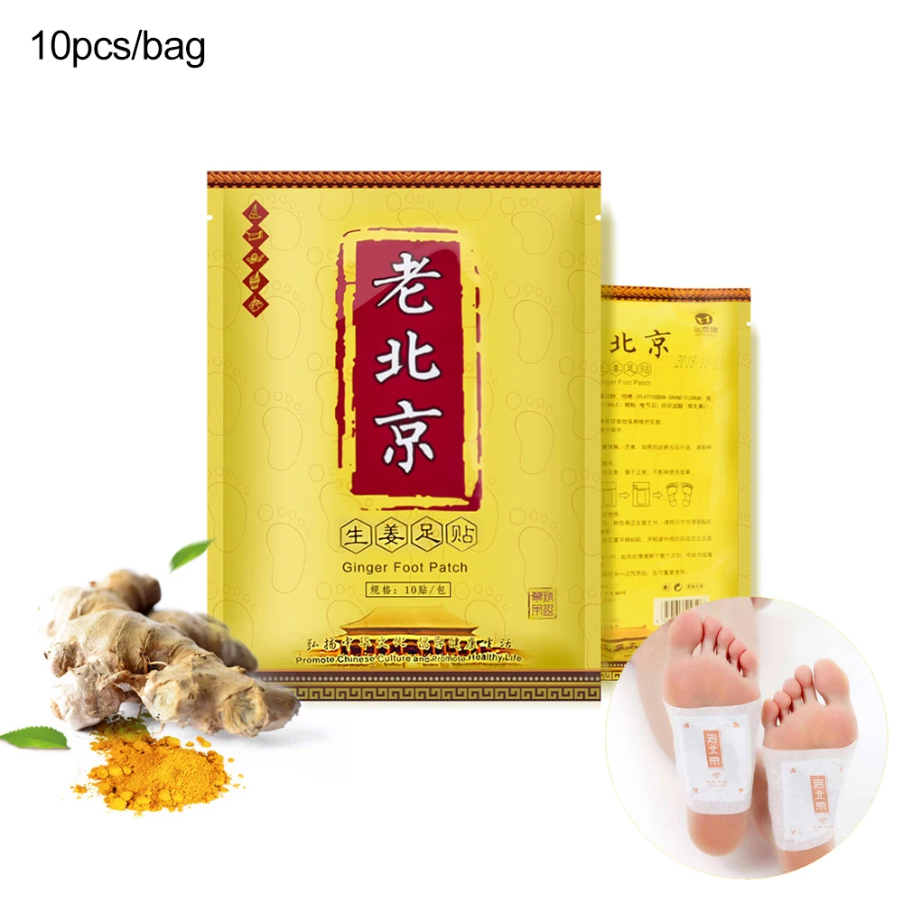 

10 шт., пластырь для ног с имбирем из полыни