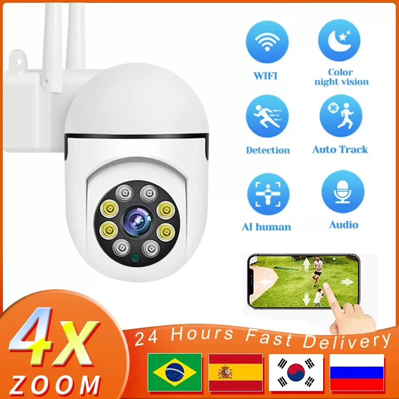 

IP-камера видеонаблюдения с поддержкой Wi-Fi, 360 дюйма