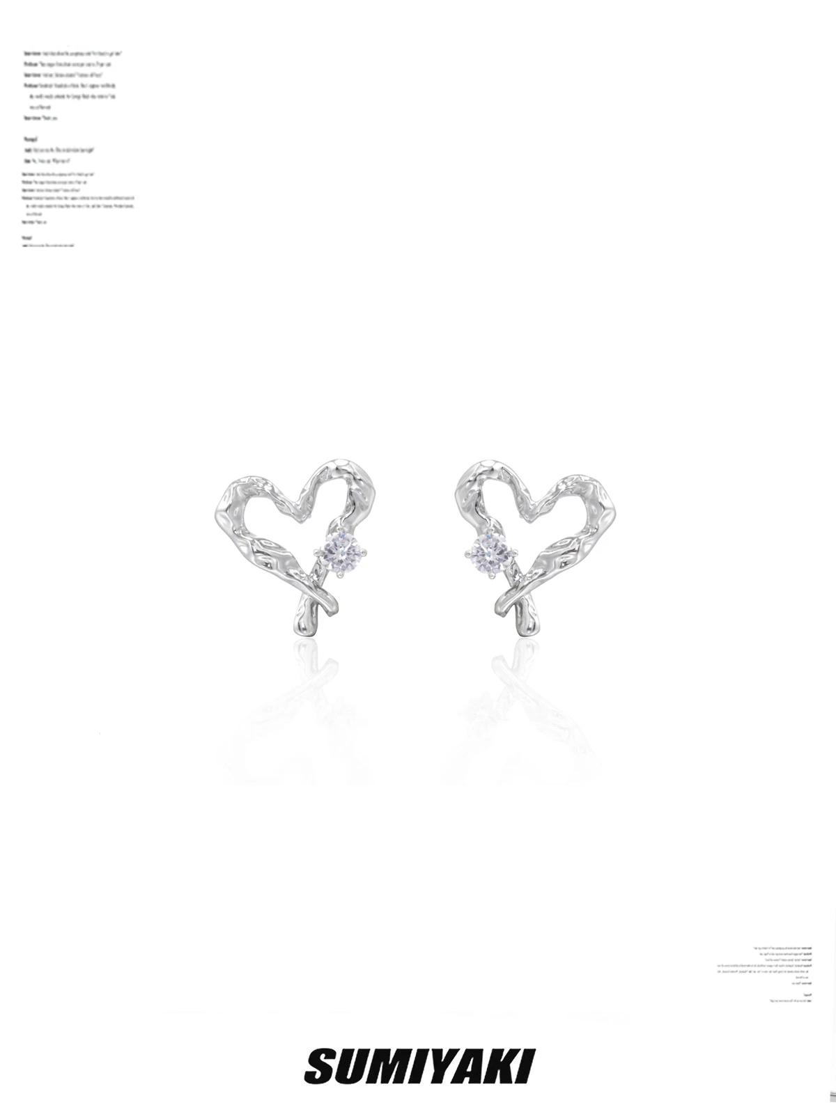 Полые серьги Sumiyaki в форме сердца S925 серебряные иглы подарок на день Святого