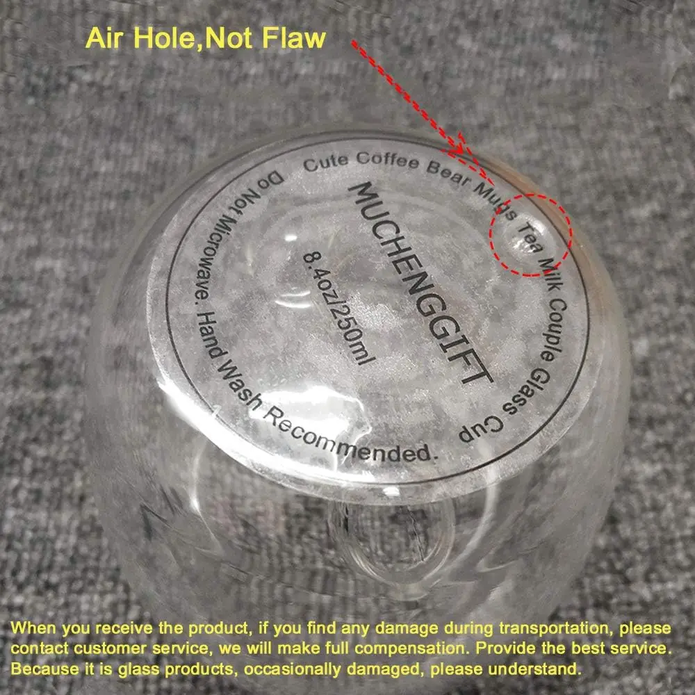 Кофейная кружка с медведем