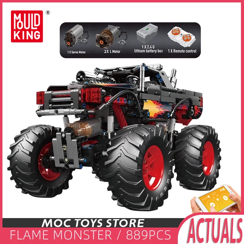 

889 шт., радиоуправляемые грузовики с дистанционным управлением