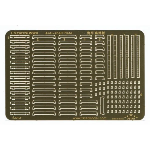

Five Star FS710126 1/700 WWII IJN Anti-shell Plate