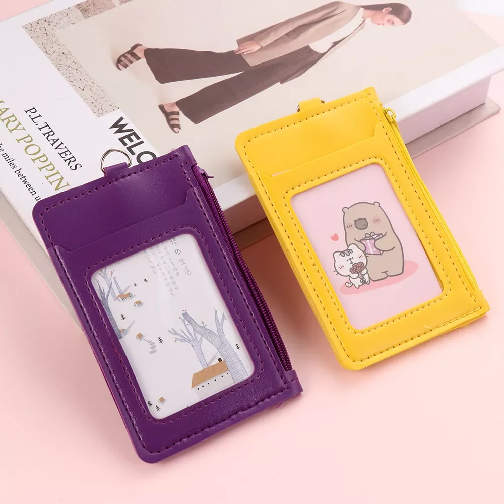 

Faux Leather Card Case Fashionable ID Badge Card Holder Business Card Case Cover with Neck Lanyard Zipper Bag