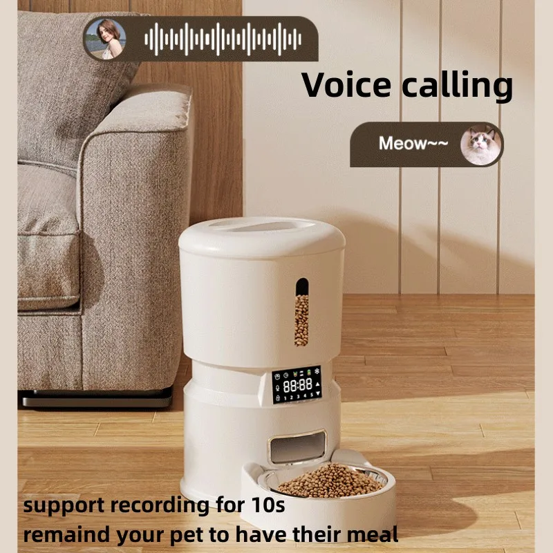 Умная автоматическая кормушка LMZOE умная для домашних питомцев HD сенсорный экран