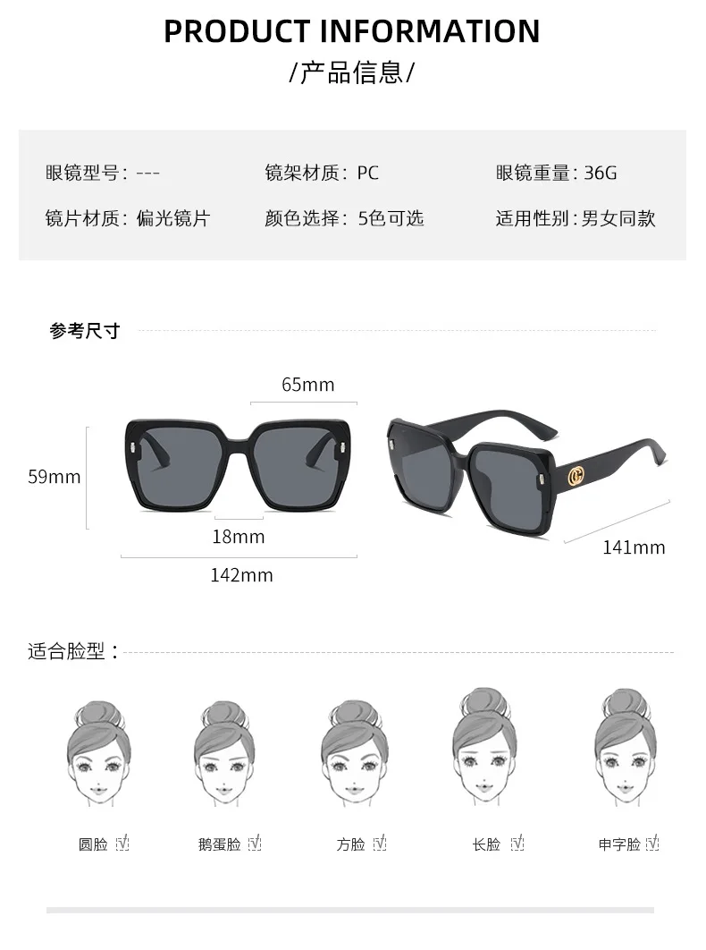 Новые модные солнцезащитные очки для женщин классические брендовые