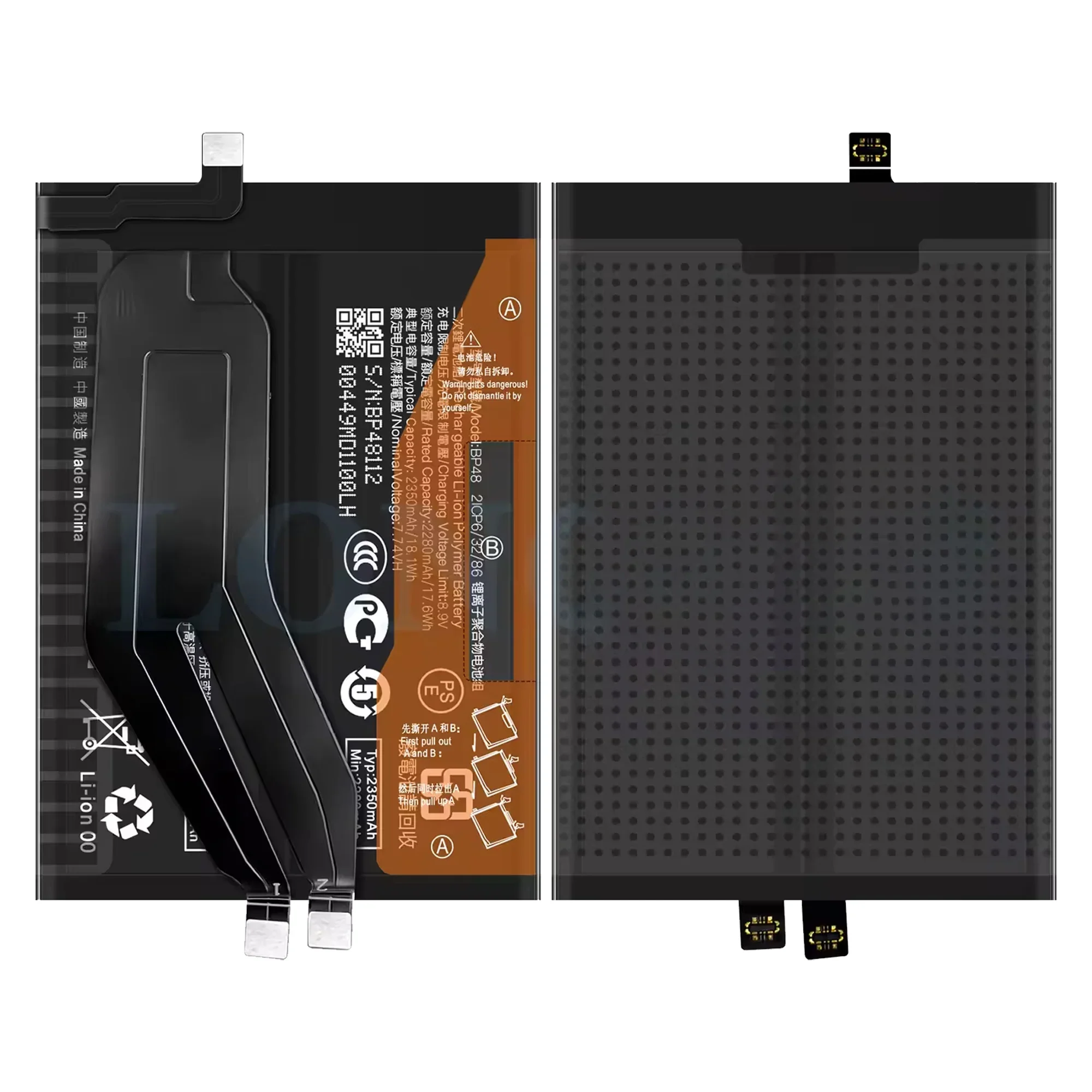 100% новый оригинальный аккумулятор BP48 для Redmi K50/Poco F4 GT/Redmi K50 игровой + бесплатные