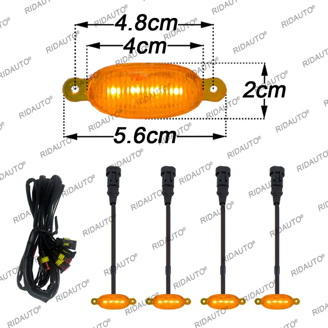 Дымчатый желтый объектив Янтарно-белый светодиодный светильник Передняя