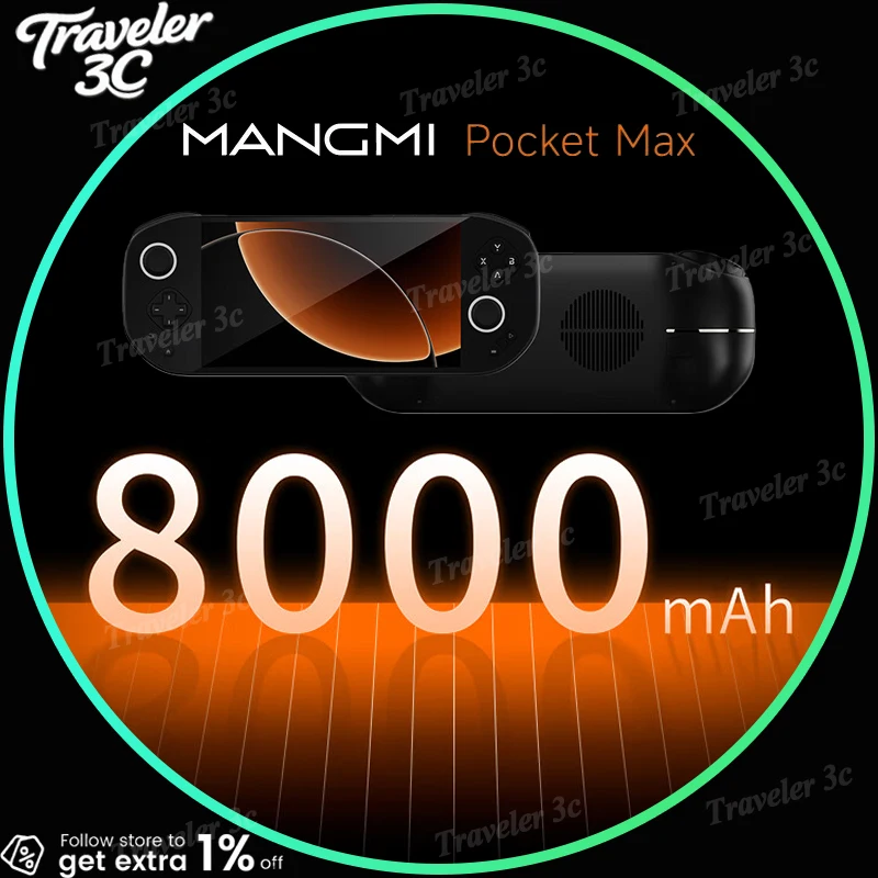 Фото Портативная игровая консоль MANGMI Pocket Max с 7-дюймовым OLED-дисплеем 144 Гц, процессором Snapdragon 865, магнитным модулем с датчиками Холла, 8000 мАч №1