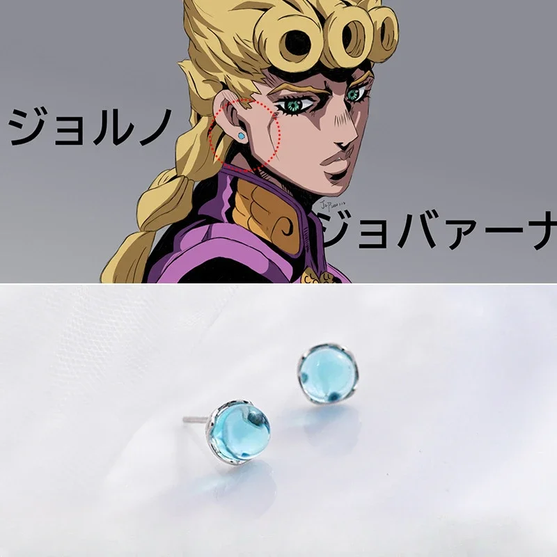 Популярные Вспомогательные аксессуары для игры периферии дня Джованны аниме