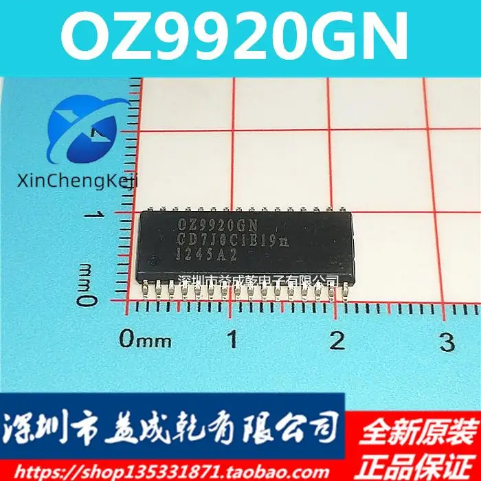 

Оригинальный новый чип подсветки OZ9920GN OZ9920 SOP32, 2 шт.