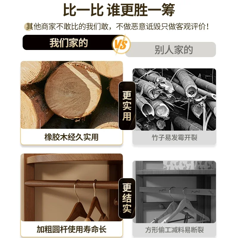 Угловая вешалка для одежды из массива дерева от пола до потолка простая хранения