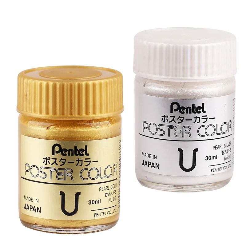 Краски для ногтей Pentel, золотистые/серебристые, 30 мл, для каллиграфии