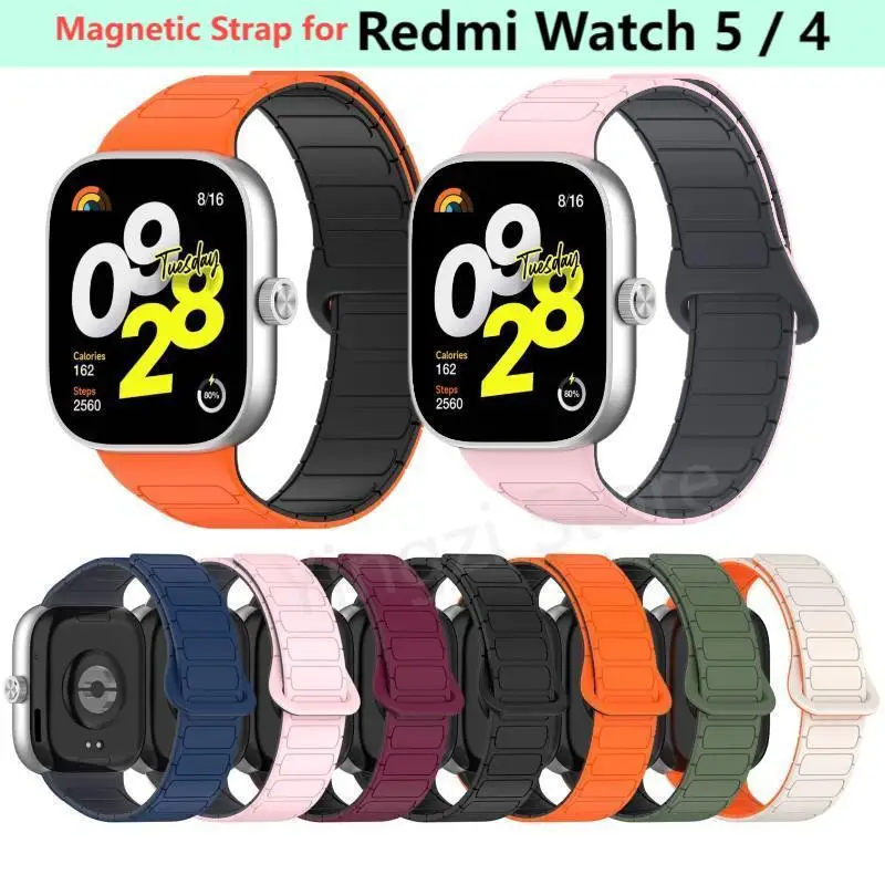 Магнитная петля для Redmi Wath 5 4