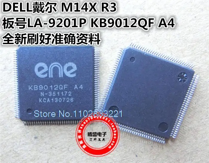 DELL M14X R3 LA-9201P KB9012QF A4IOEC