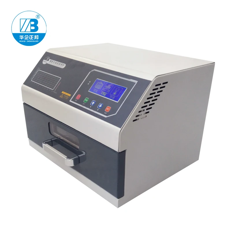 

ZB2520HL Desktop Reflow Oven 250x200mm 1600W 3D Hot Air Heating Smt Reflow Soldering Oven For Pcb Plate Heating Welding