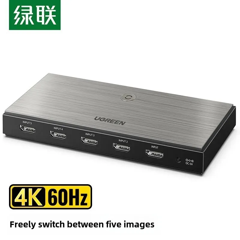 Green Union HDMI Switcher 2.0 Версия пять в одном Выход 5–1 4K Выключатель экрана высокой
