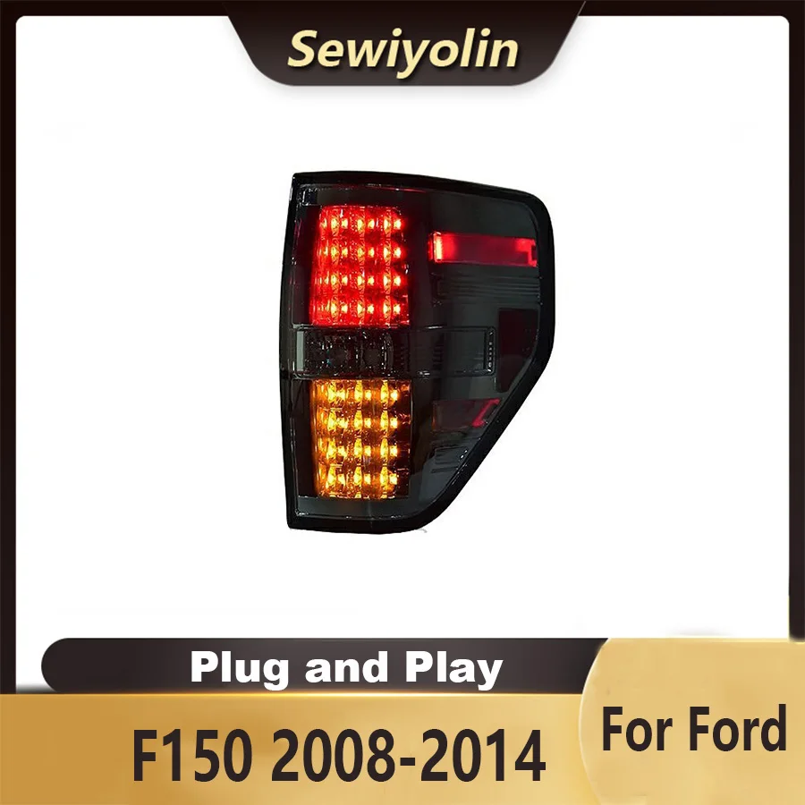 Для Ford F150 2008-2014 Автозапчасти Анимация Светодиодные фонари для прицепа Задний