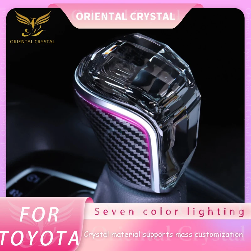 Фото Светодиод подходит для Toyota Camry levin,avalon,allion,Frontlander,CHR,LEVIN, COROLLA ‌ COROLLA CROSS, Модификация интерьера головы автомобиля №1