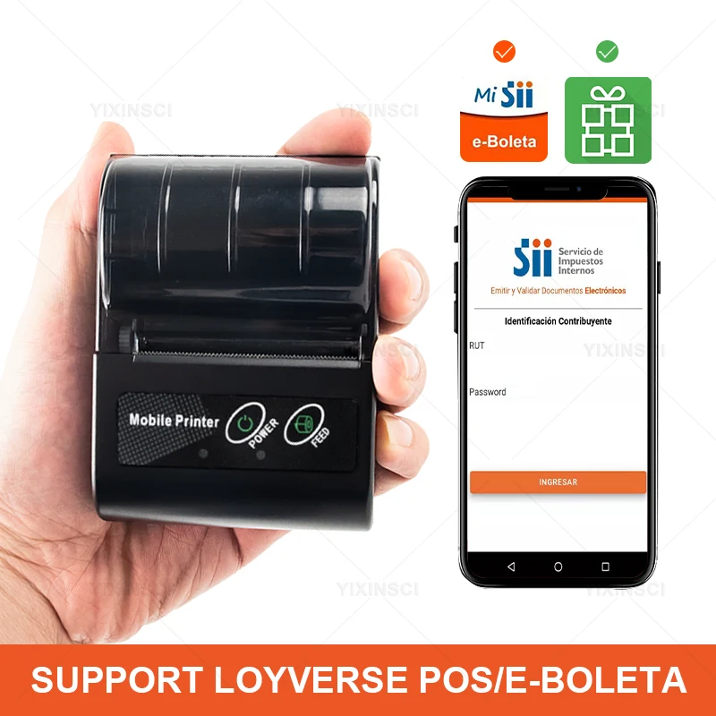 Мини-термопринтер GOOJPRT 58 мм USB и Bluetooth |