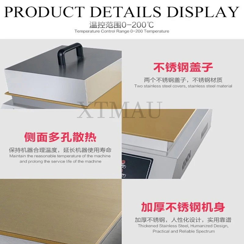 110 В 220 коммерческая машина для суфле с цифровым дисплеем пушистая японская