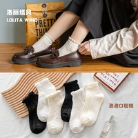 womens socks ruffle turn cuff low cut ankle socks all season soft knit cotton solid color lettuce dress sock