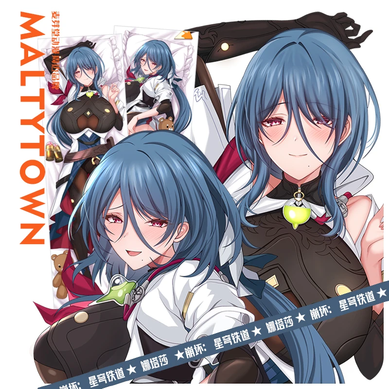 Аниме Honkai Impact 3 Наташа дакимакура уютный Чехол Сексуальная Подушка Otaku подкладка