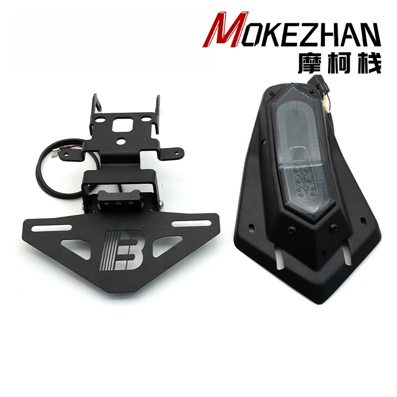 

ДЛЯ CFMOTO 675SR 675SRR 675SR-R 675 SR SR-R SR675 Запчасти для мотоциклов Задний фонарь с хвостовым аккуратным номерным знаком Задние фонари в сборе