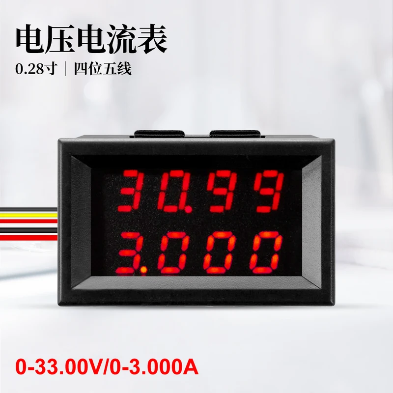 

0-33V 0-3A Four Digit Double Display DC Voltage Ammeter