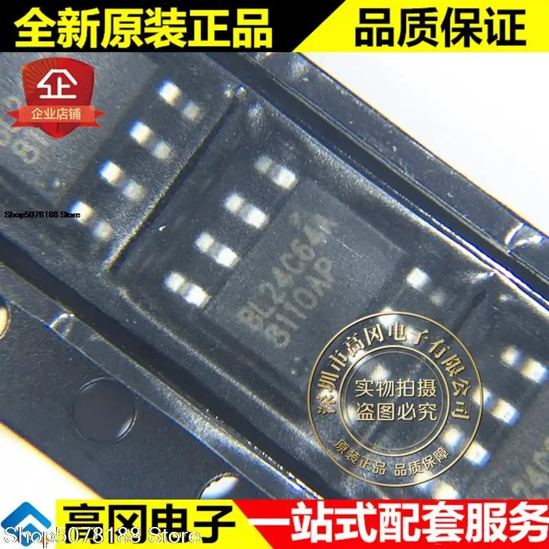 

10pieces BL24C64A-PARC SOP-8 BL24C64A 24C64 Original New Quick Shipping