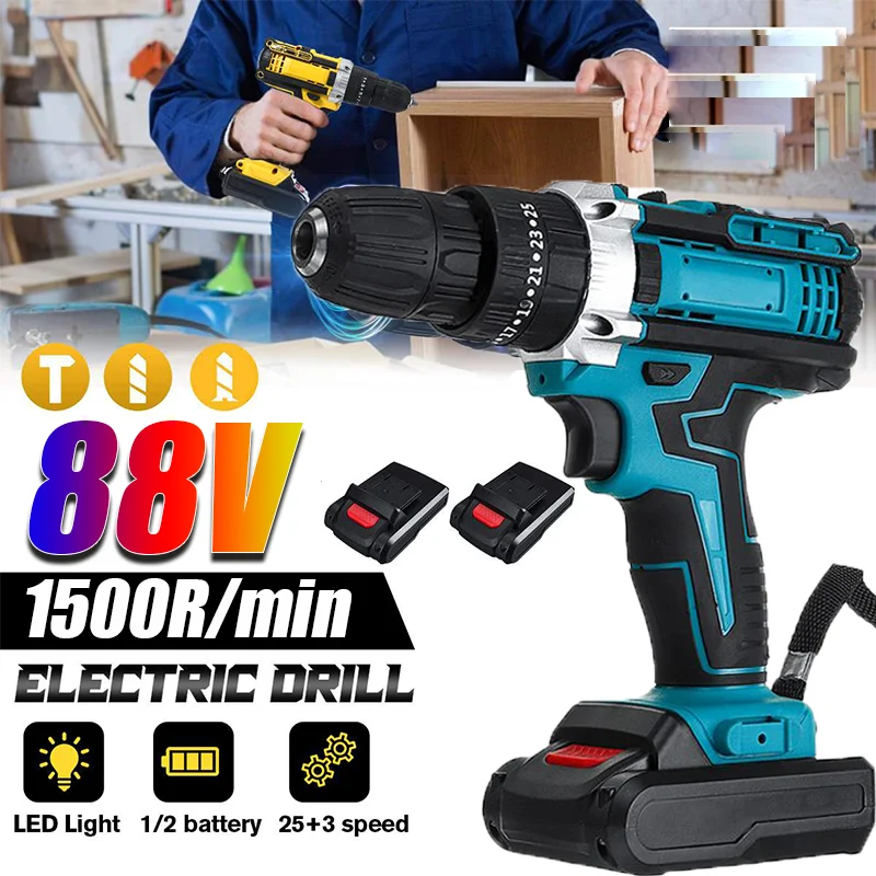 

88VF Cordless Drill Electric Screwdriver With 25+3 Torque 2 Variable Speed 950W Lithium Power Tools Electric Drills Fast Charger