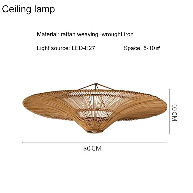 

Подвесной светильник из ротанга Gadeliaram